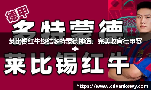南宫集团平台