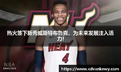 南宫集团