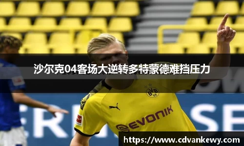 南宫集团官网