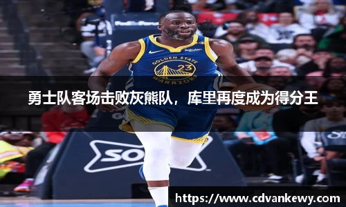 南宫集团平台
