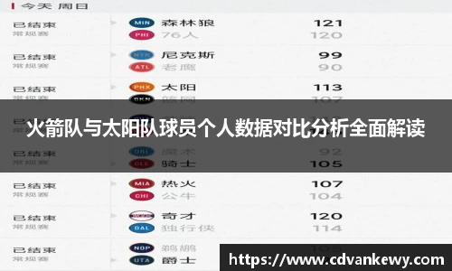 南宫集团平台