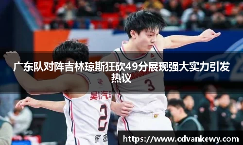 南宫集团官网