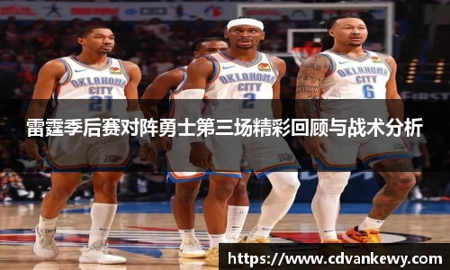 南宫集团平台