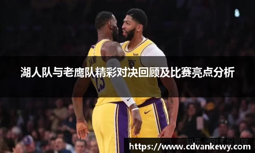 南宫集团