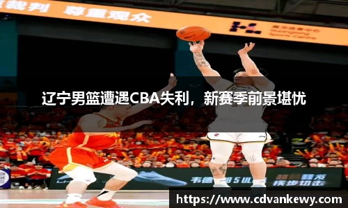 南宫集团官网