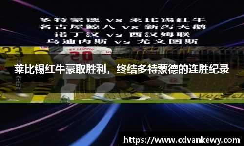 南宫集团官网