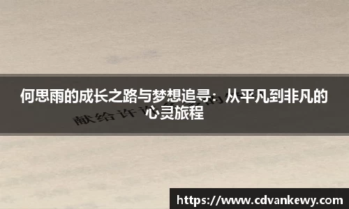 南宫集团