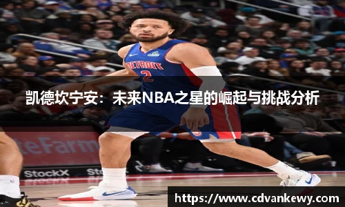 南宫集团官网