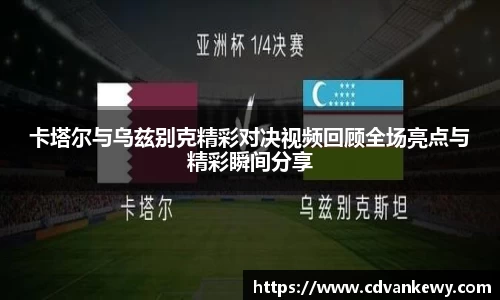南宫集团官网