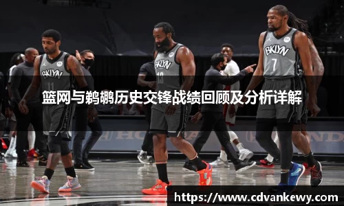 南宫集团