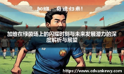 南宫集团官方入口