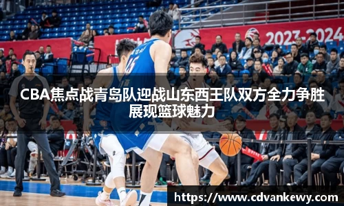 南宫集团