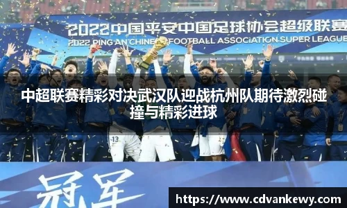 南宫集团平台