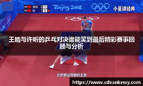 南宫集团