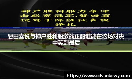 南宫集团平台