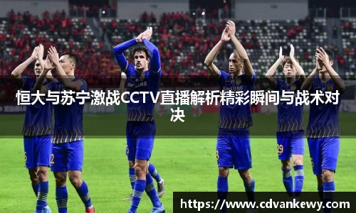 南宫集团平台
