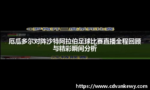 南宫集团