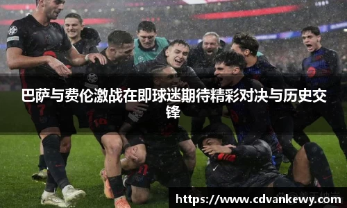 南宫集团官网