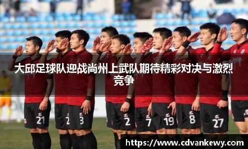南宫集团官方入口
