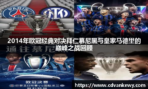 南宫集团官网