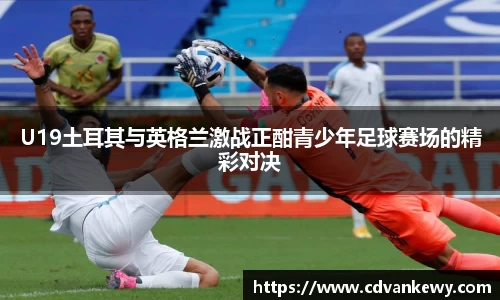 南宫集团平台