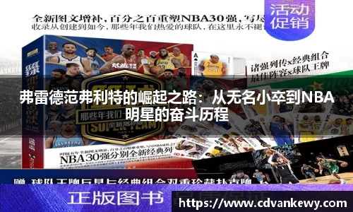 南宫集团官网