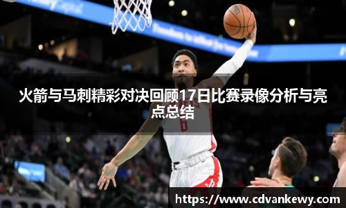 南宫集团官网