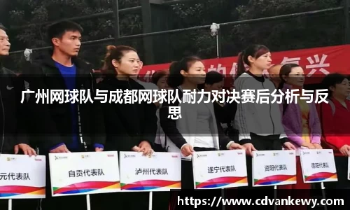 南宫集团官网