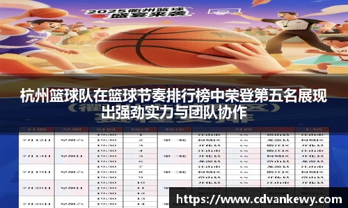 南宫集团官方入口