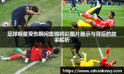 南宫集团官方入口