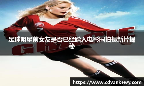 南宫集团官方入口