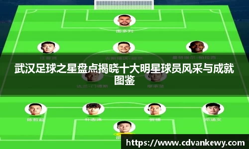 南宫集团官方入口